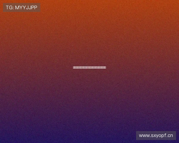 五星体育知名女主持人盘点及她们的职业风采揭秘